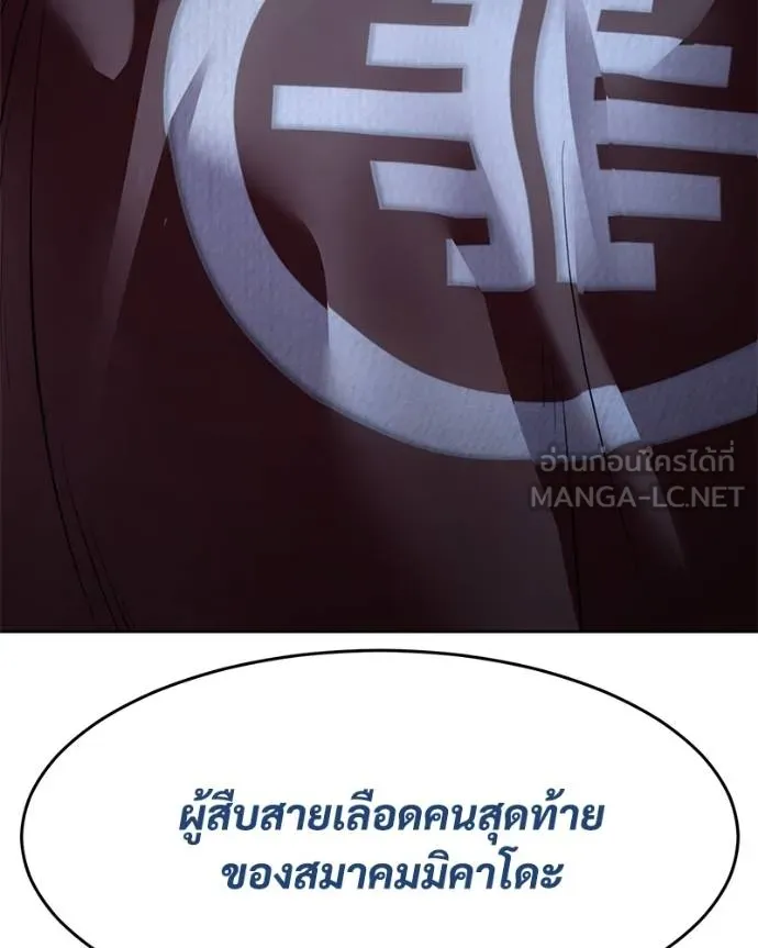 หน้า 55 จาก 219