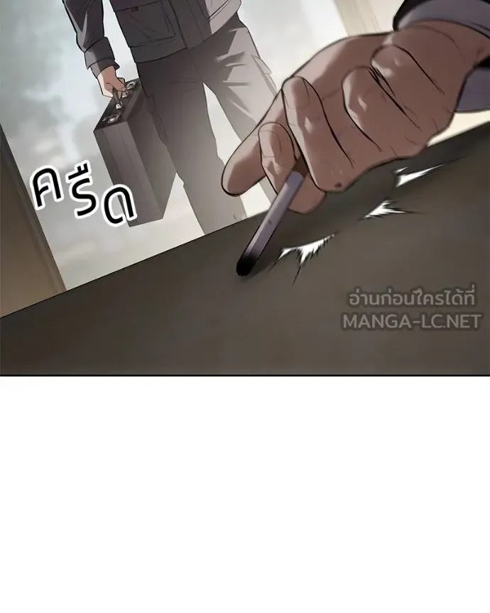 หน้า 21 จาก 232
