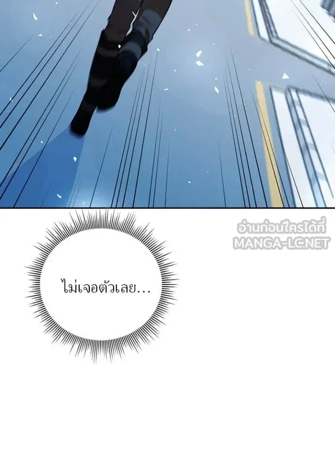 หน้า 101 จาก 113