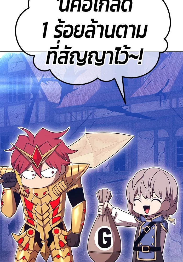 หน้า 103 จาก 532