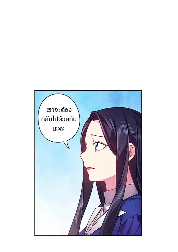 หน้า 41 จาก 56