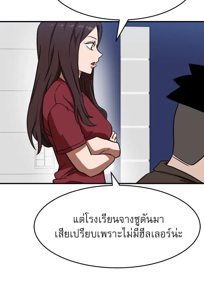 หน้า 10 จาก 128