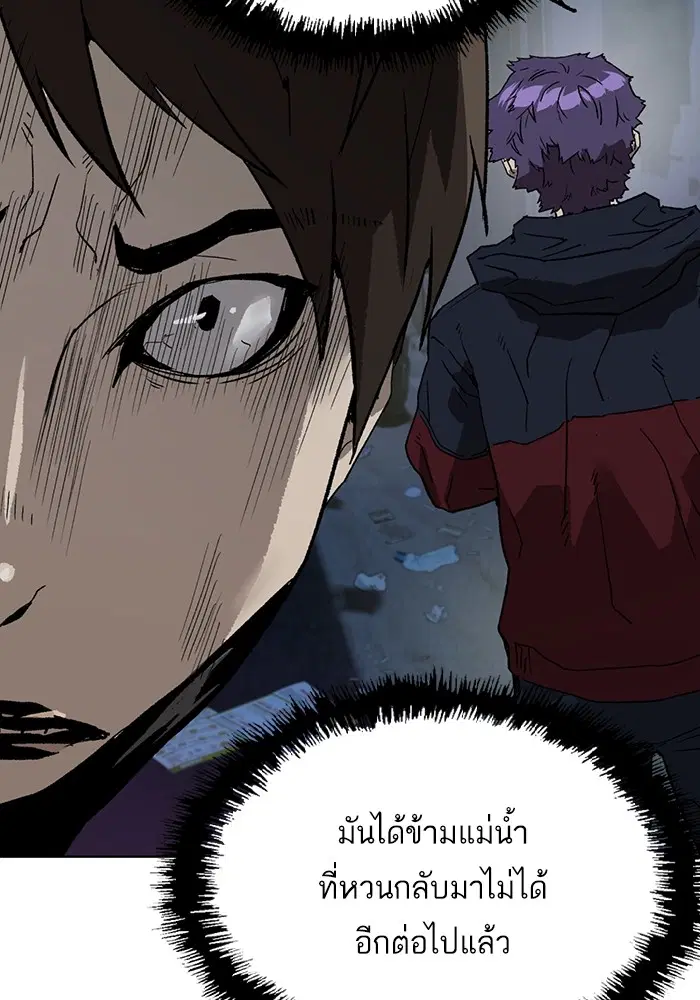 หน้า 13 จาก 117