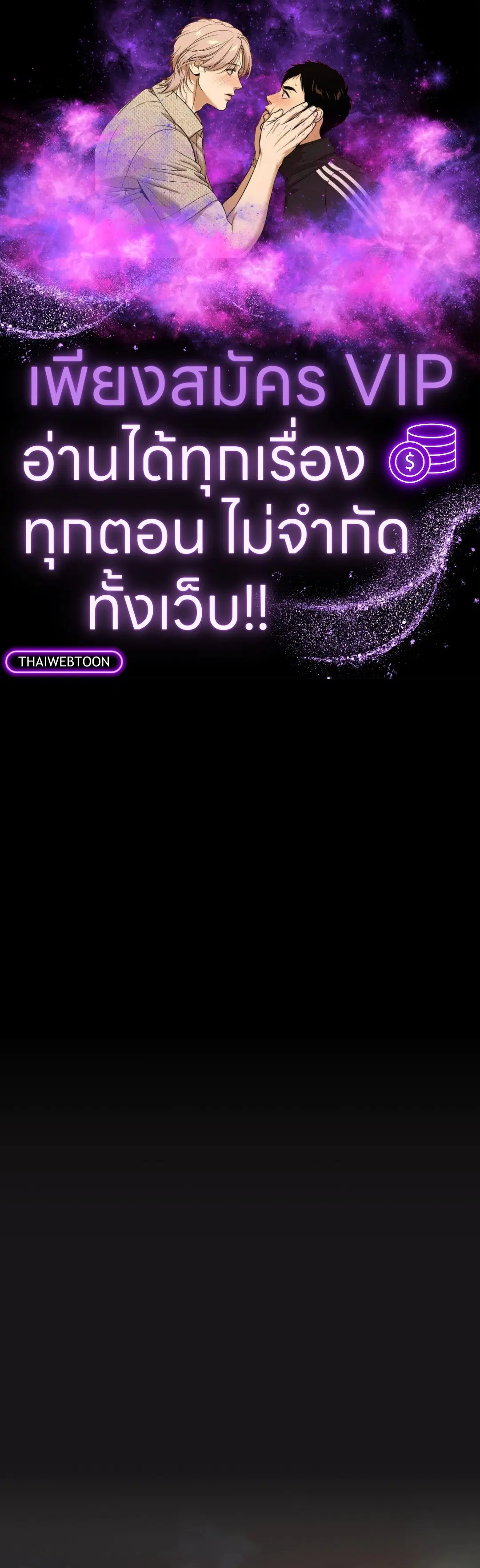 หน้า 1 จาก 73