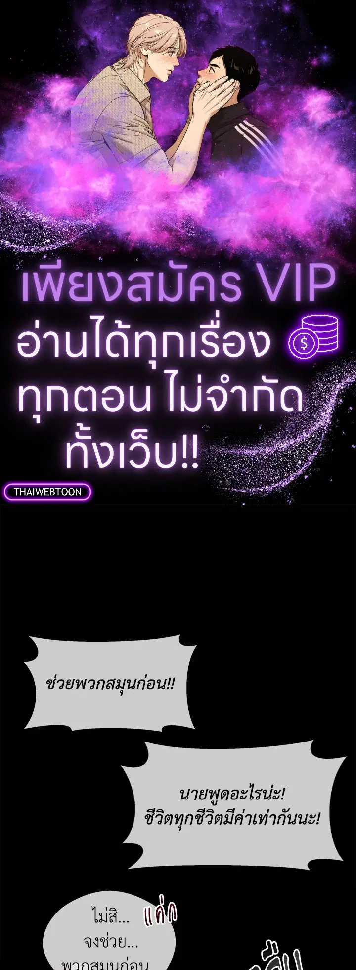 หน้า 1 จาก 133