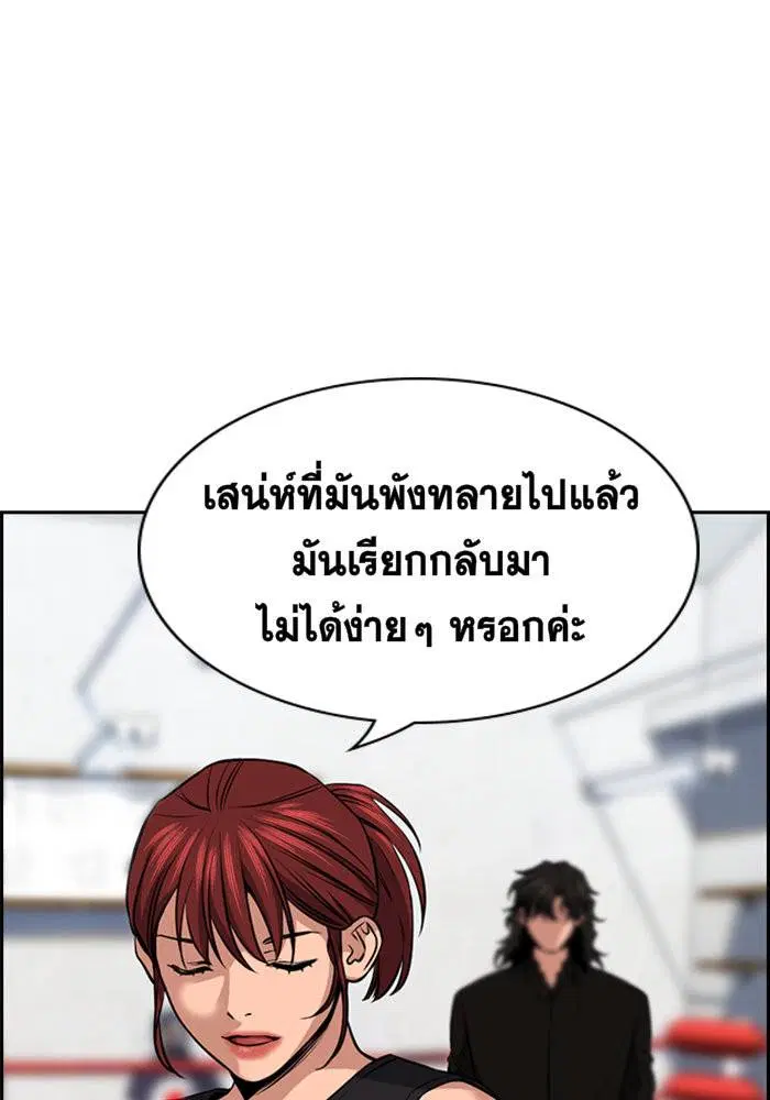 หน้า 64 จาก 148