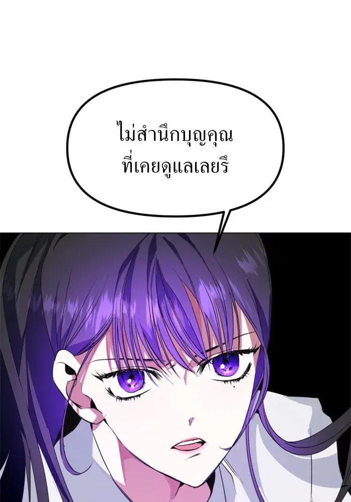 หน้า 4 จาก 113