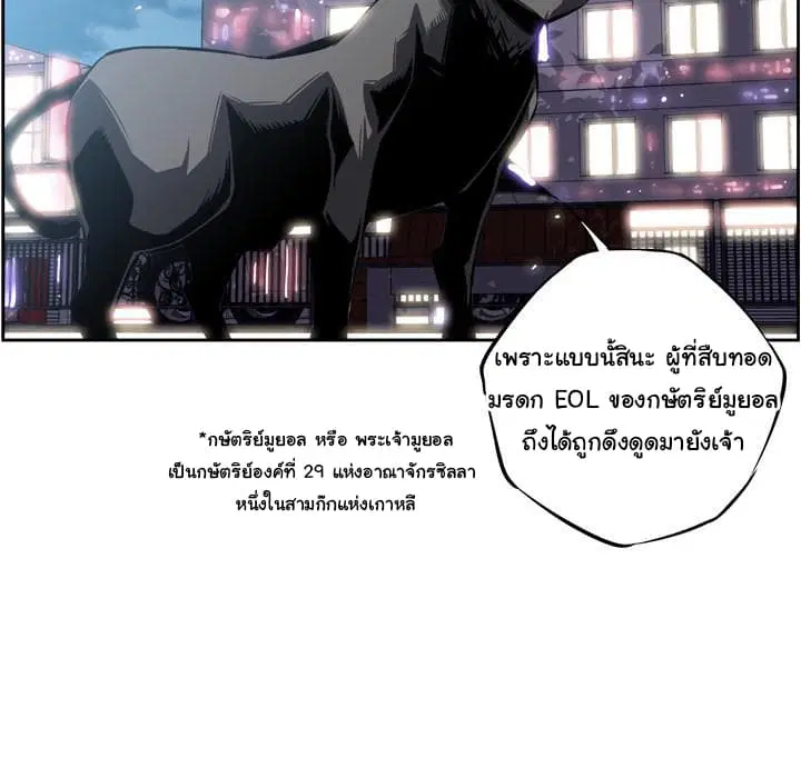 หน้า 52 จาก 140