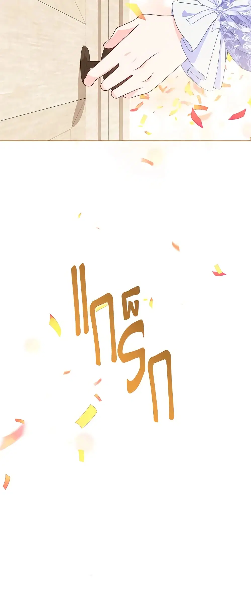 หน้า 26 จาก 62