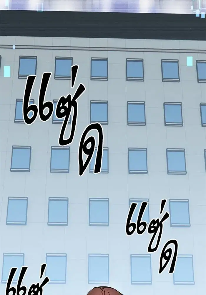 หน้า 5 จาก 151