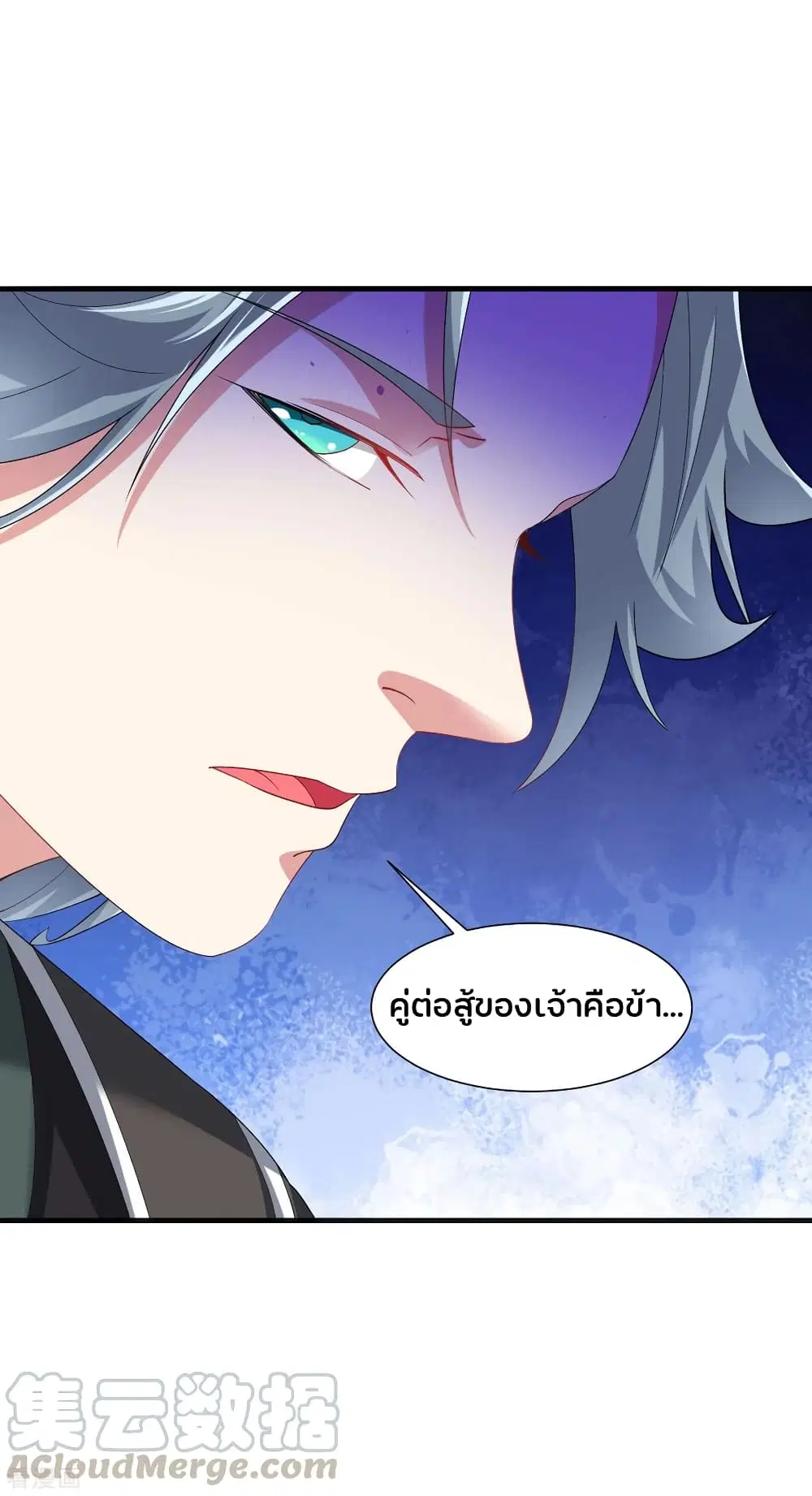 หน้า 34 จาก 39
