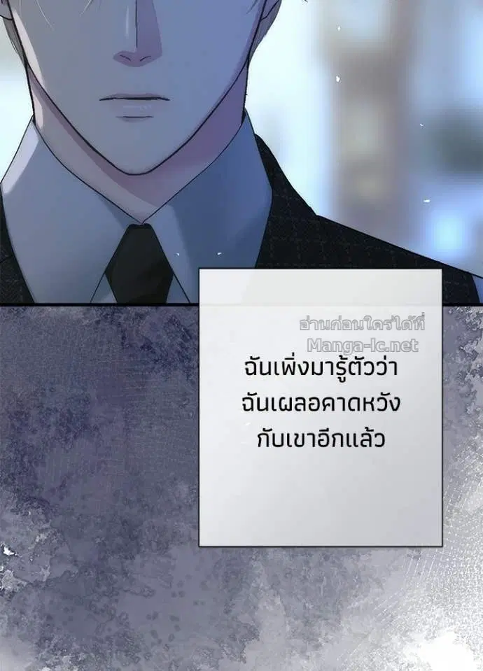 หน้า 60 จาก 140