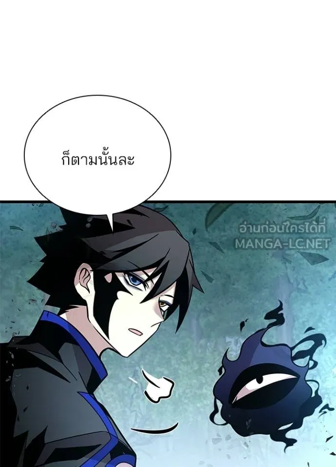 หน้า 155 จาก 167