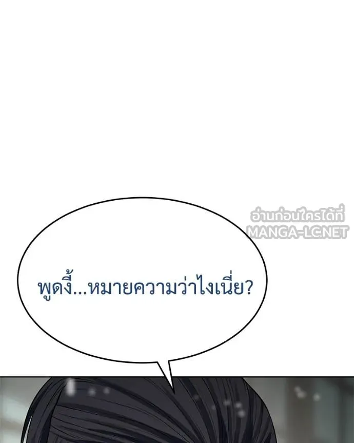 หน้า 111 จาก 229