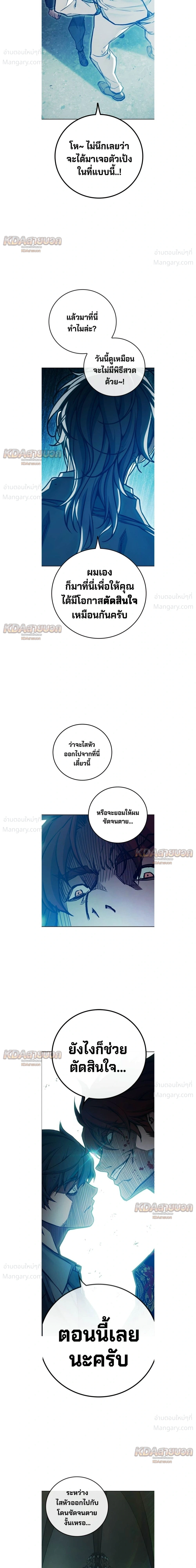 หน้า 9 จาก 45