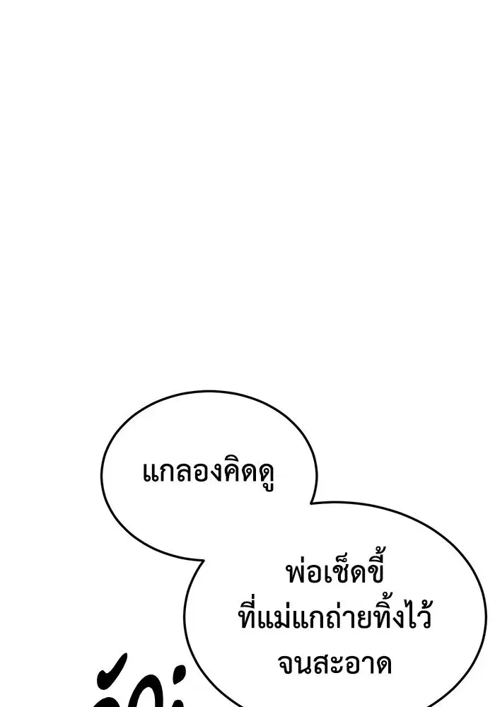 หน้า 32 จาก 162