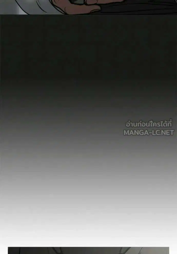 หน้า 94 จาก 177