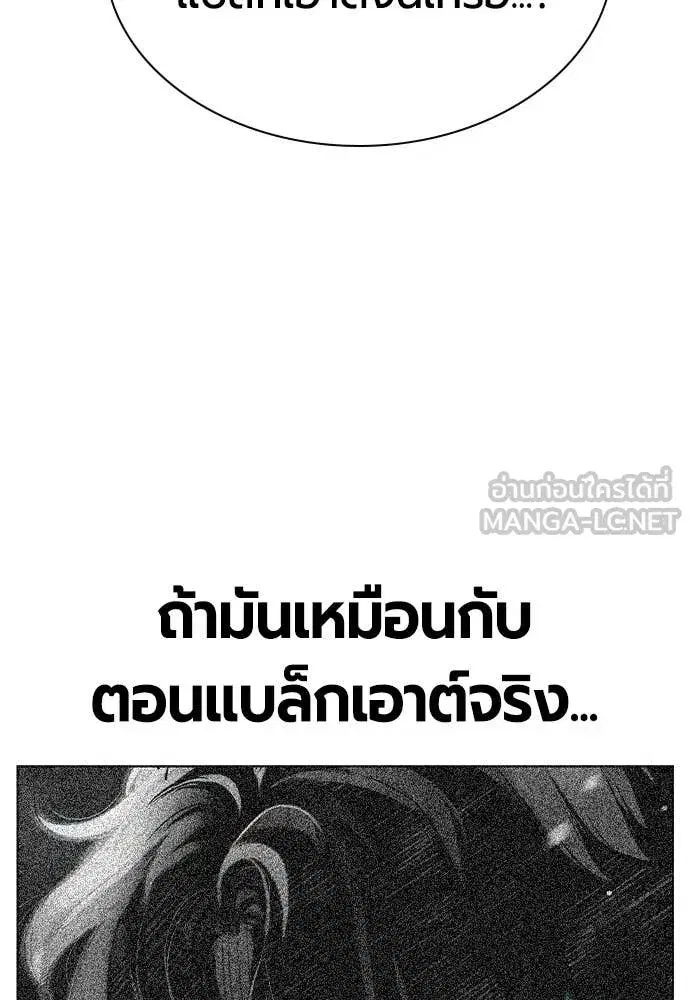 หน้า 129 จาก 198