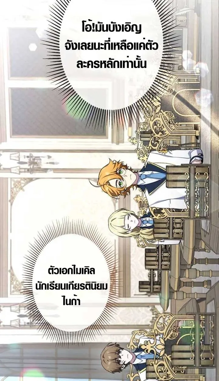 หน้า 4 จาก 63