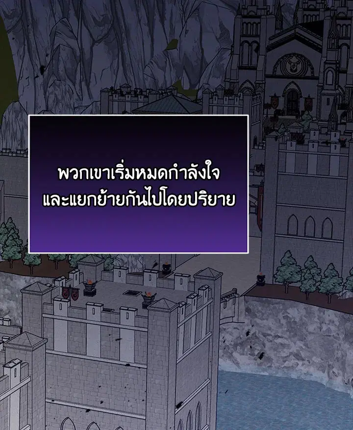 หน้า 18 จาก 127