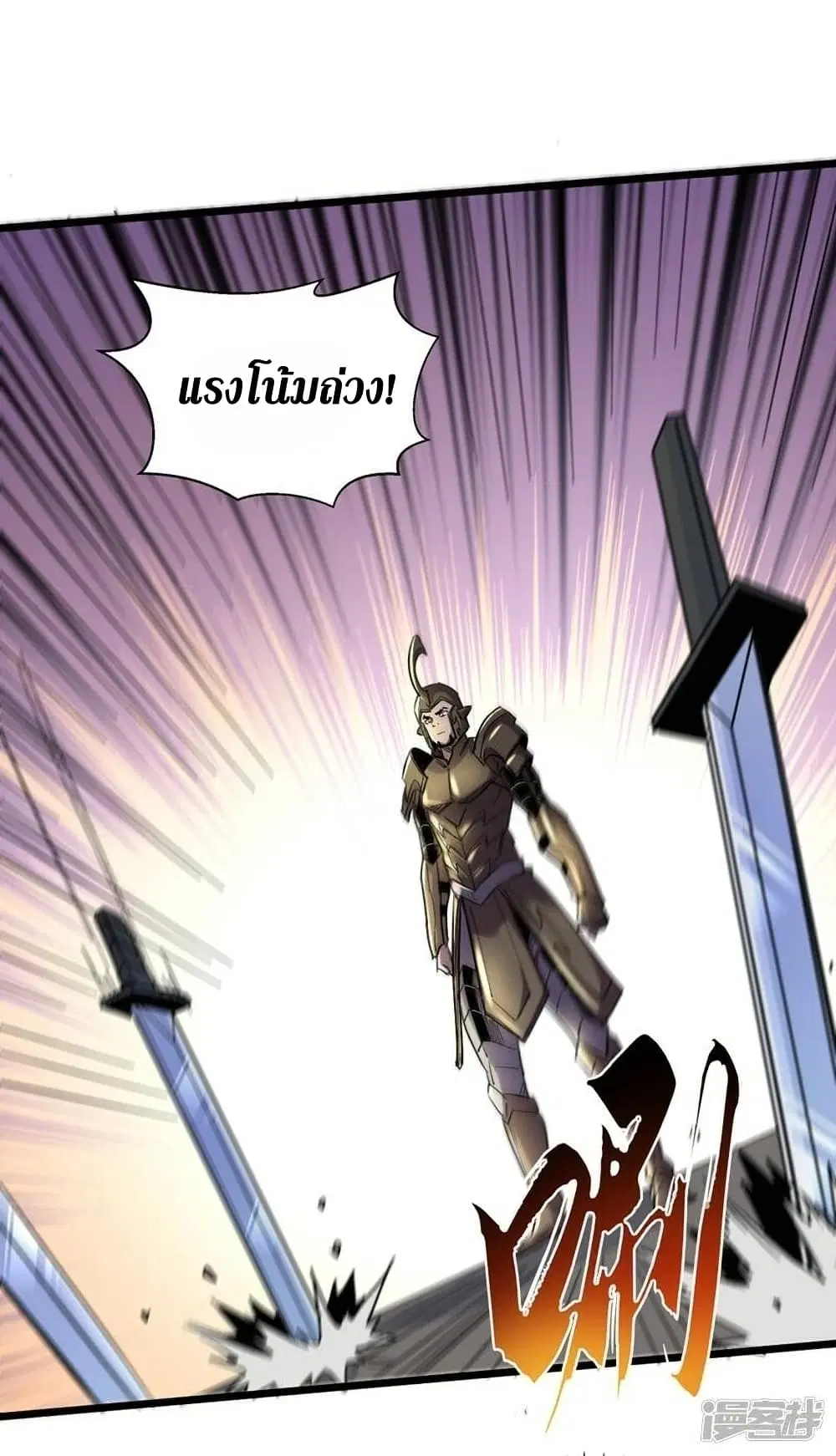 หน้า 17 จาก 30