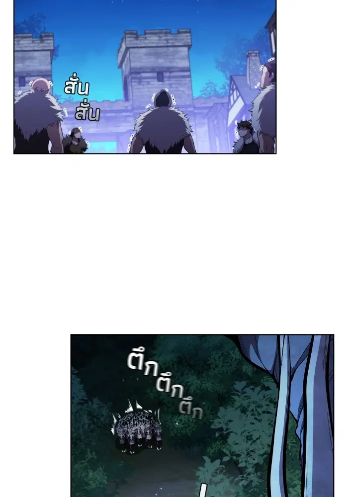 หน้า 31 จาก 108