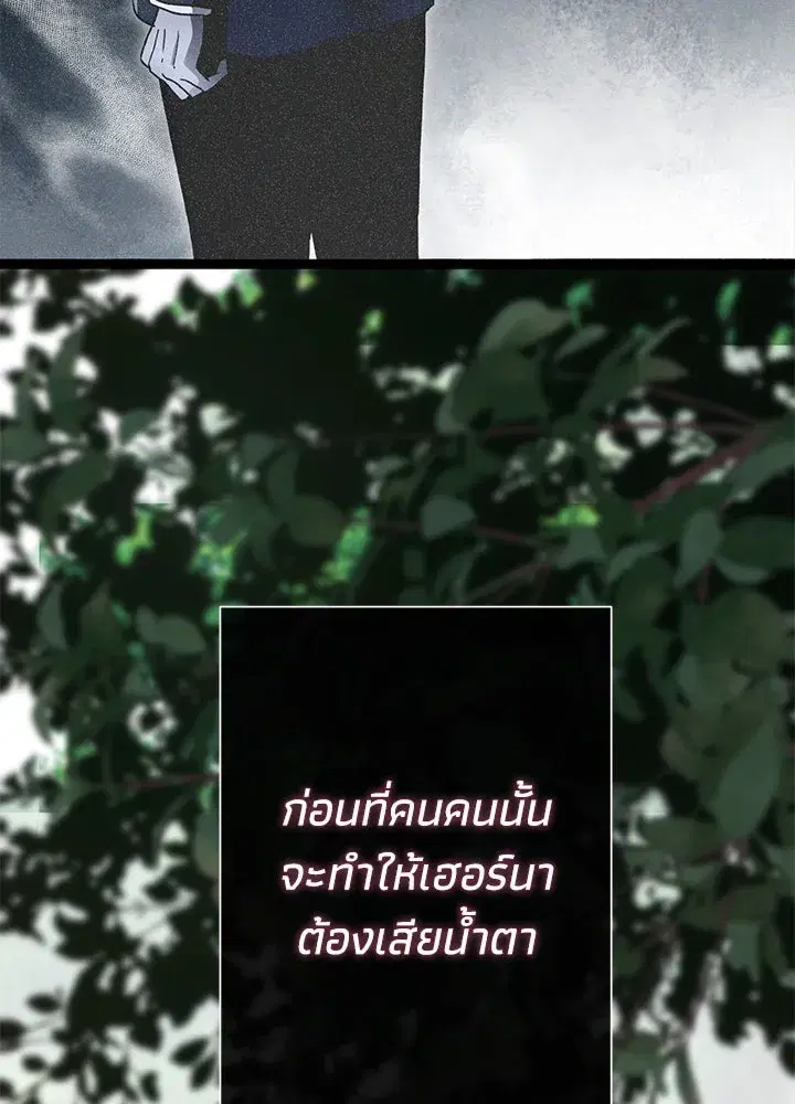 หน้า 65 จาก 155