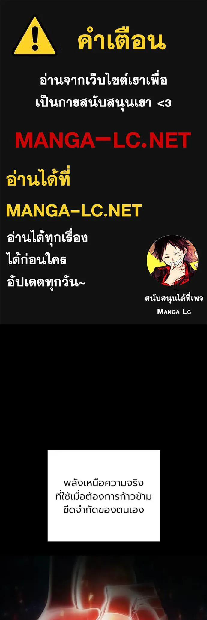 หน้า 1 จาก 215