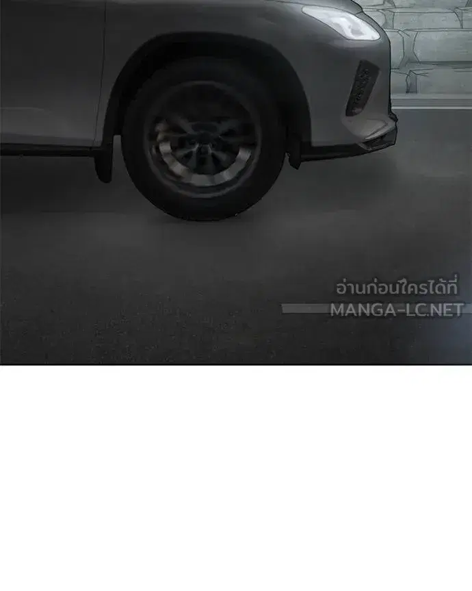 หน้า 23 จาก 232