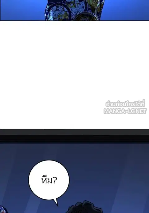 หน้า 213 จาก 244
