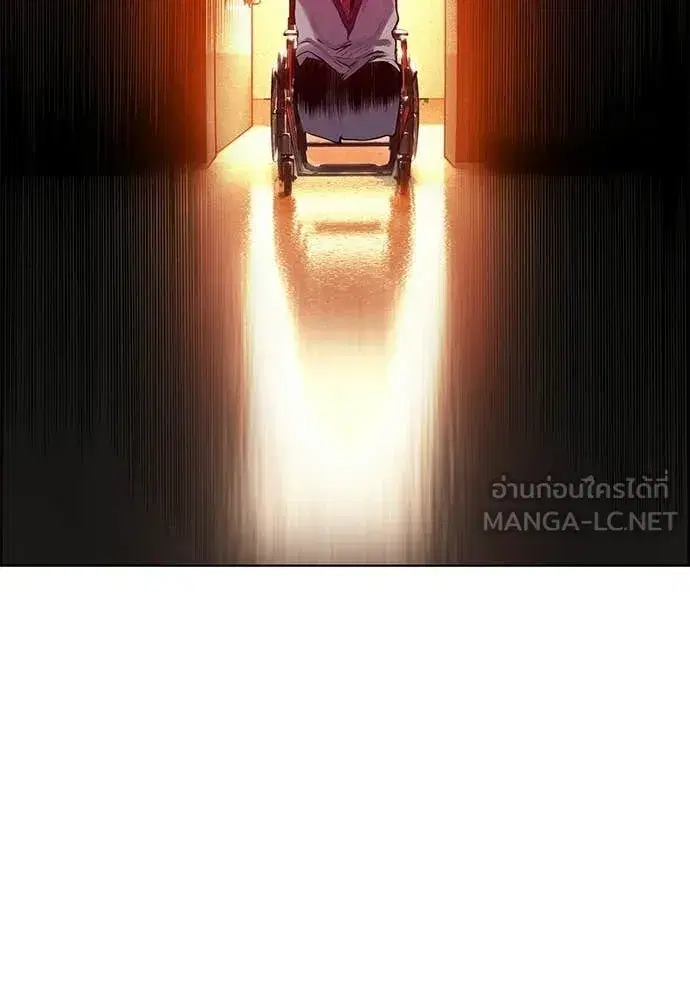 หน้า 2 จาก 209