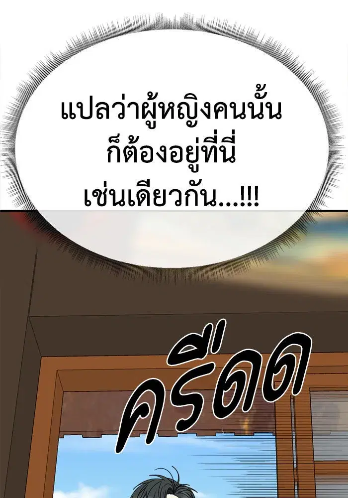 หน้า 128 จาก 201