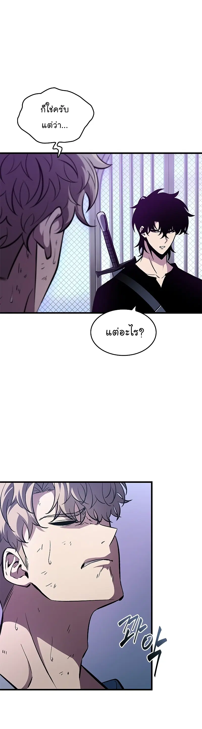 หน้า 22 จาก 51