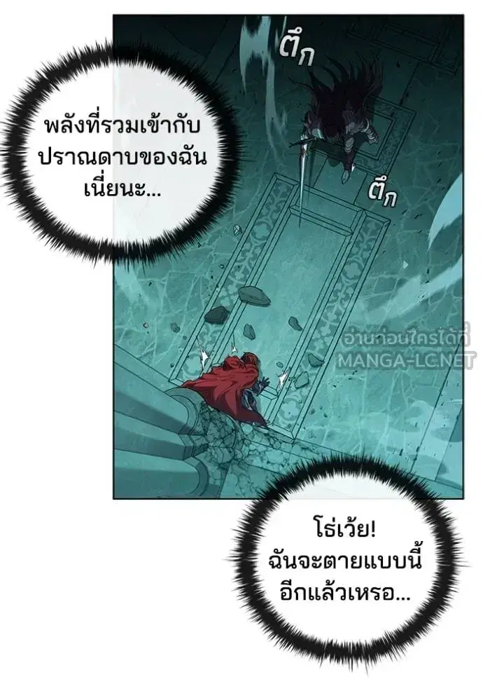 หน้า 49 จาก 110