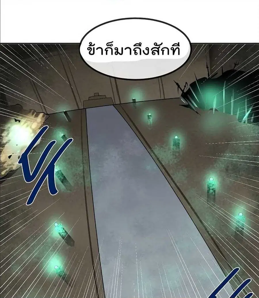 หน้า 63 จาก 101