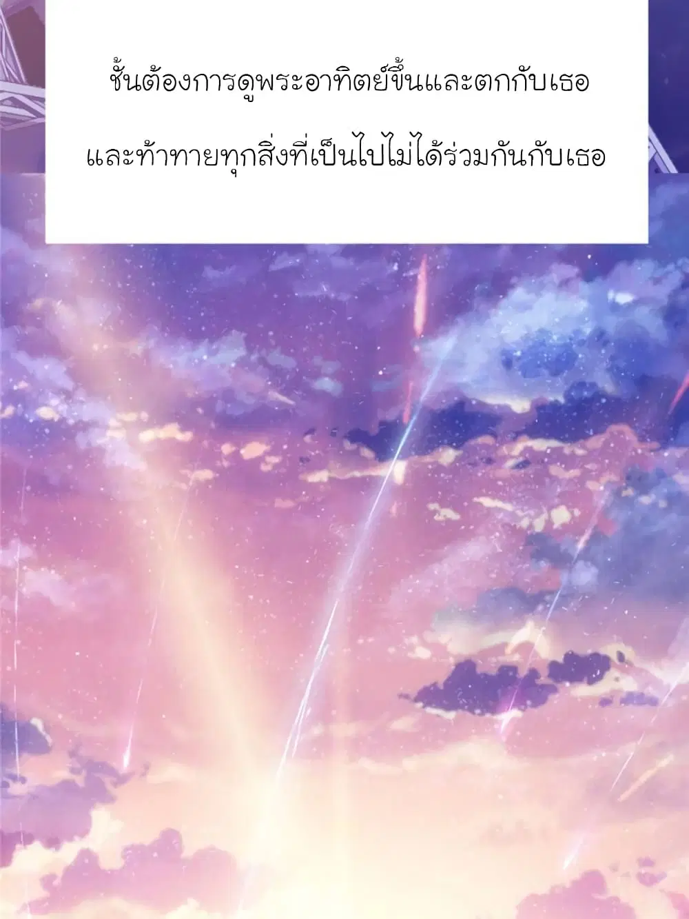 หน้า 13 จาก 101