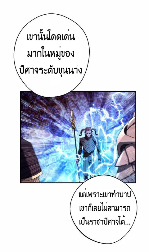 หน้า 46 จาก 89