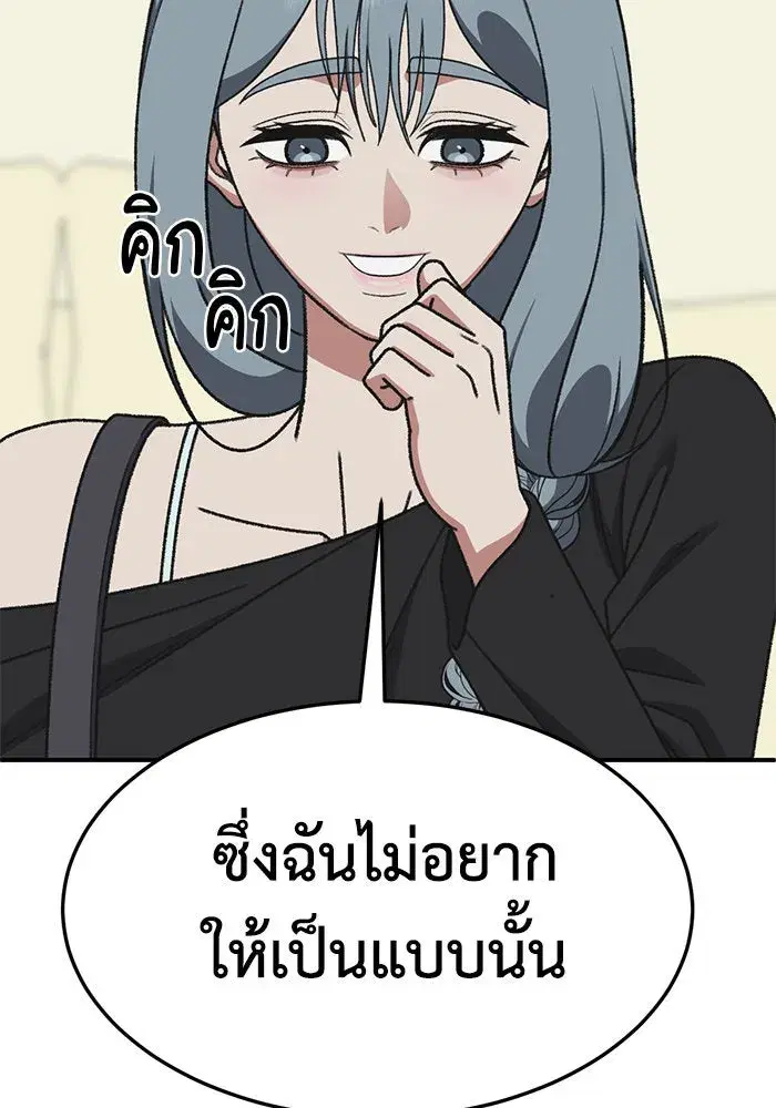 หน้า 40 จาก 179