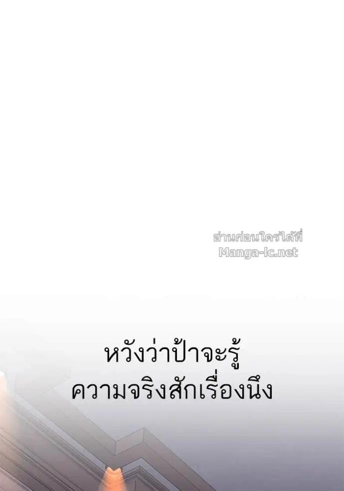หน้า 45 จาก 156