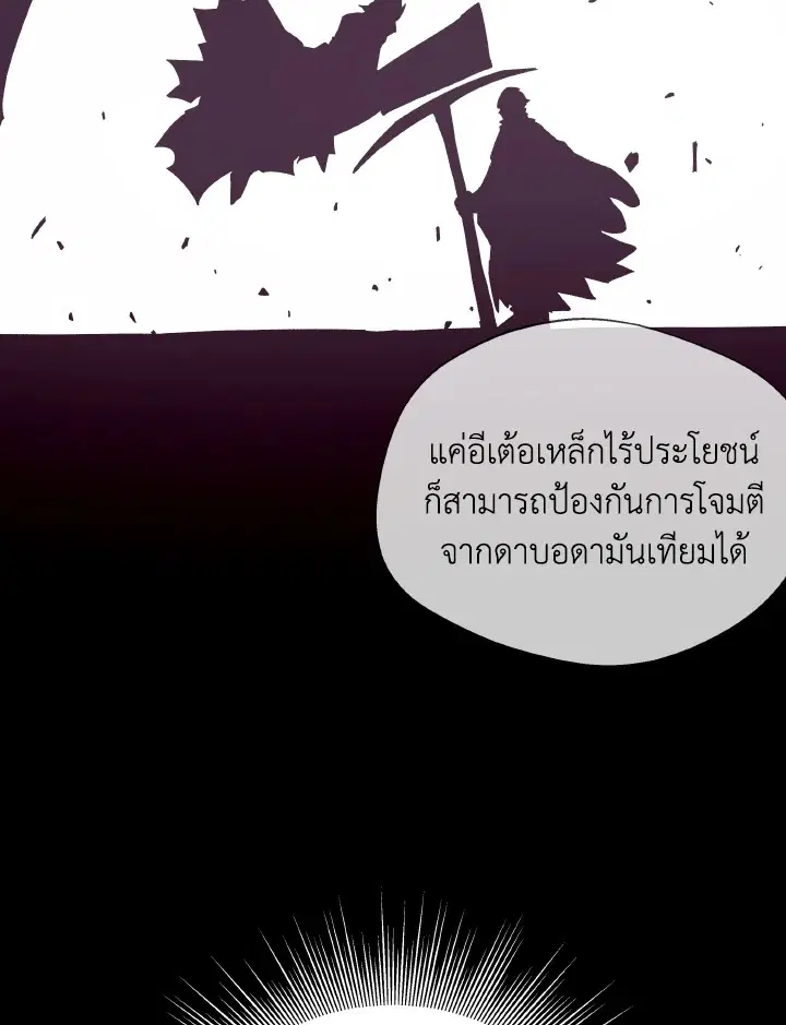 หน้า 32 จาก 124