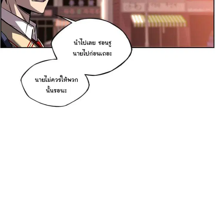 หน้า 36 จาก 129