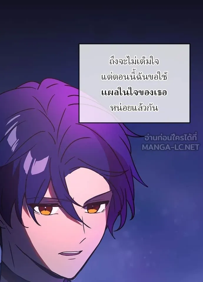 หน้า 31 จาก 106
