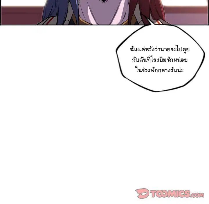 หน้า 63 จาก 107