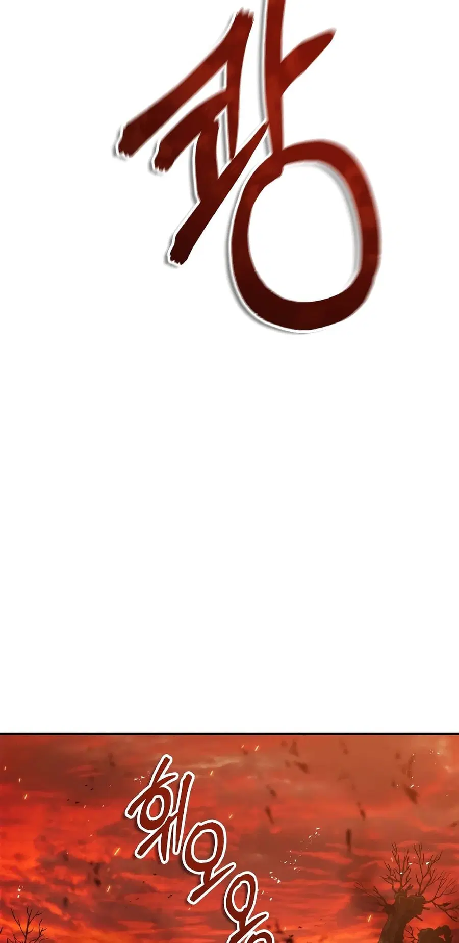 หน้า 36 จาก 54