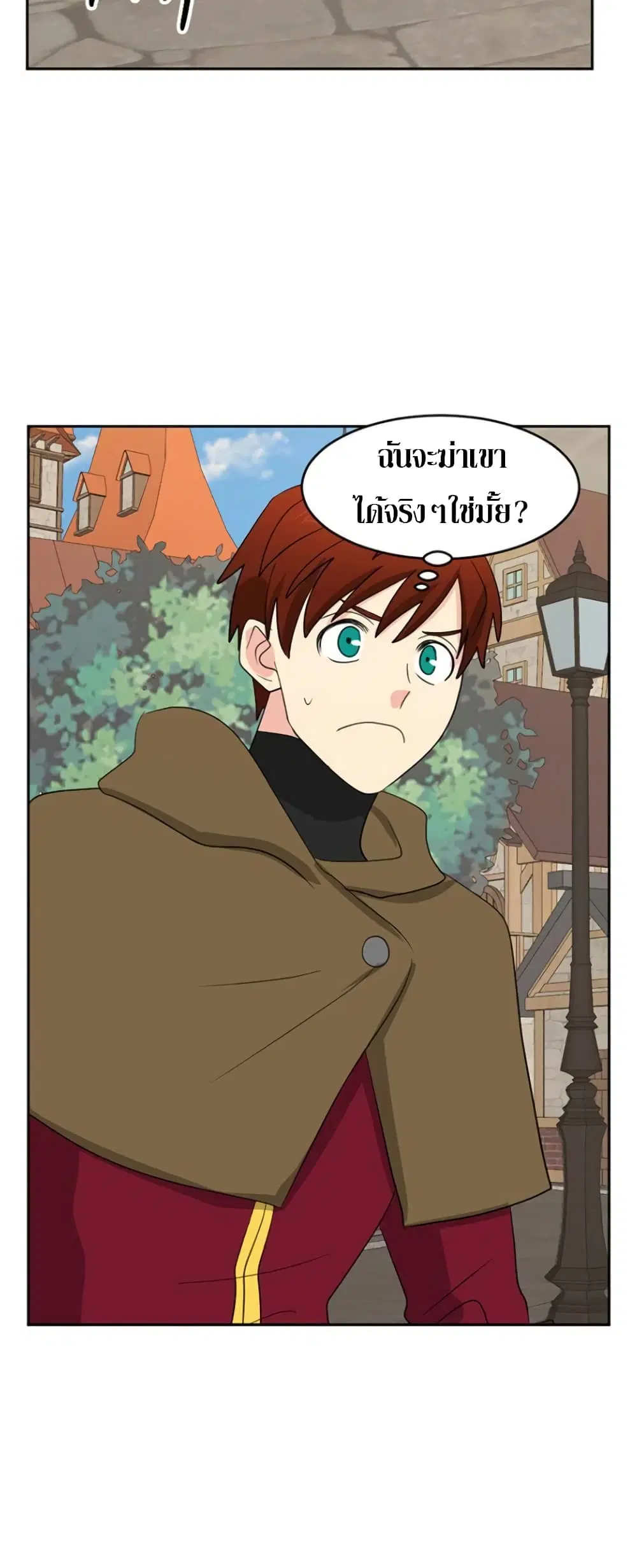 หน้า 15 จาก 28