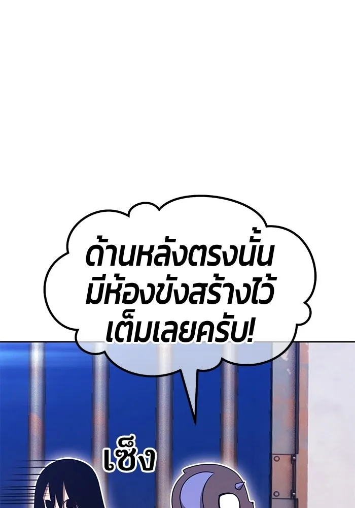 หน้า 152 จาก 380