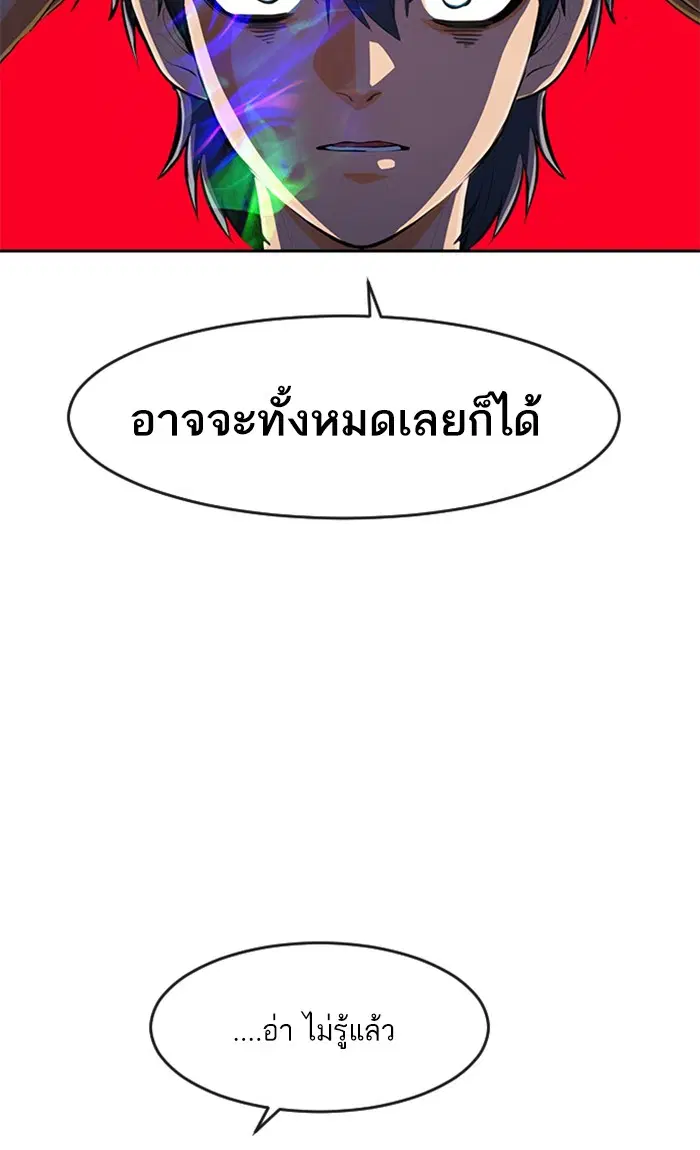 หน้า 41 จาก 152