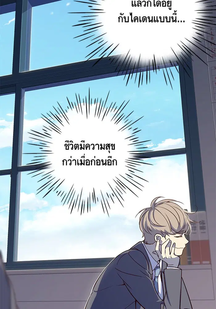 หน้า 45 จาก 109