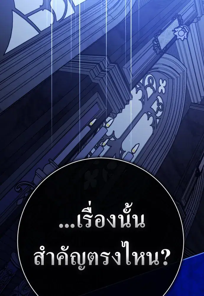 หน้า 59 จาก 146