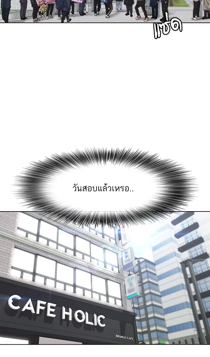 หน้า 19 จาก 102